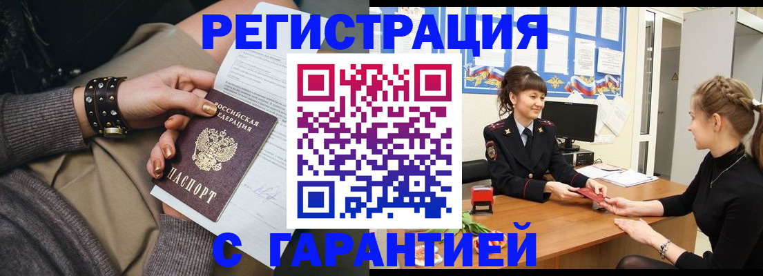 форма 3 в Гулькевичах